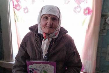 90-летний юбилей Зотовой Марии Андреевны