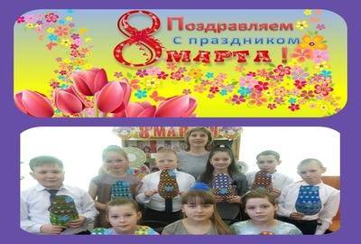 Празднично-развлекательная программа «Для милых мам цветы и песни»