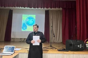Цикл встреч для «Школа православия»