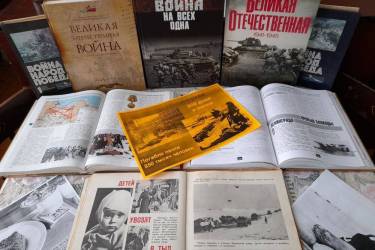 Выставка обзор «День полного снятия блокады с города Ленинграда»
